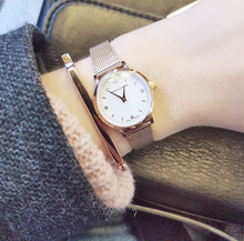 Load image into Gallery viewer, LJXII Lugano Vasa Link 26mm Rose Gold Black
